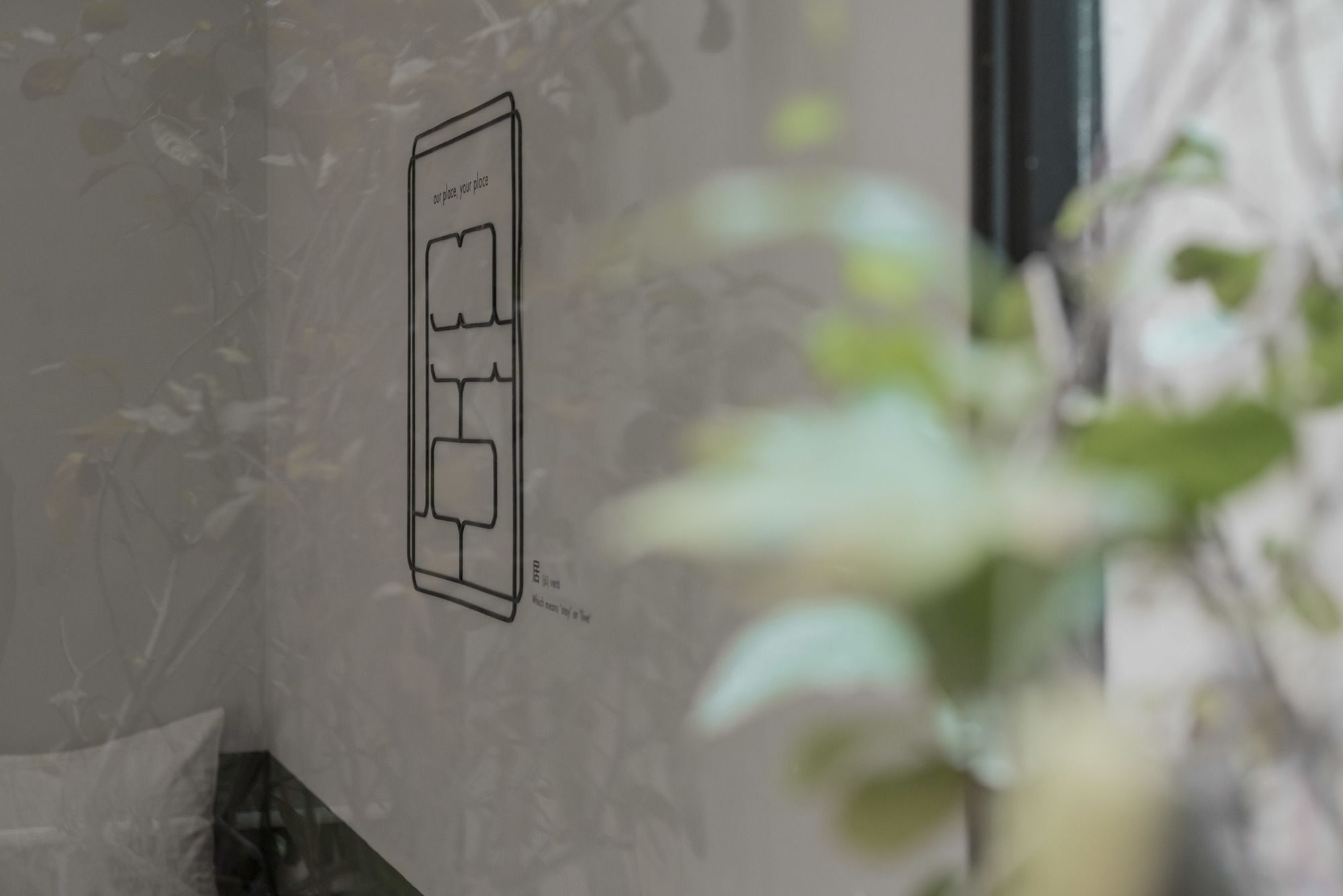 Bunk&Bilik Hotel Jalan Ipoh Kuala Lumpur Bagian luar foto